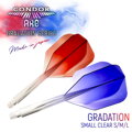 Condor letky Axe Gradation Red Small