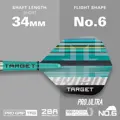 Target šipky Hydro 12 soft 20g