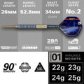 Target šípky Josh Rock G1 steel 22g