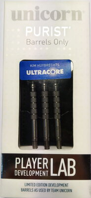 Unicorn barrely Ultracore Kim Huybrechts 17-26g soft i steel