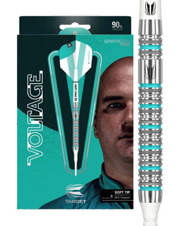 Target šípky Rob Cross GEN 2 soft 19g