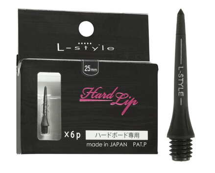 L-style hroty 25mm (krátké) 3ks         